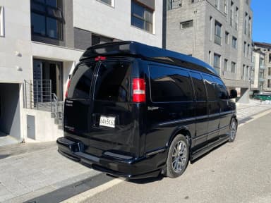 Express Van