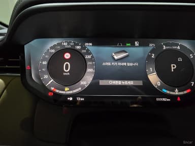 Range Rover Sport 3rd Generation