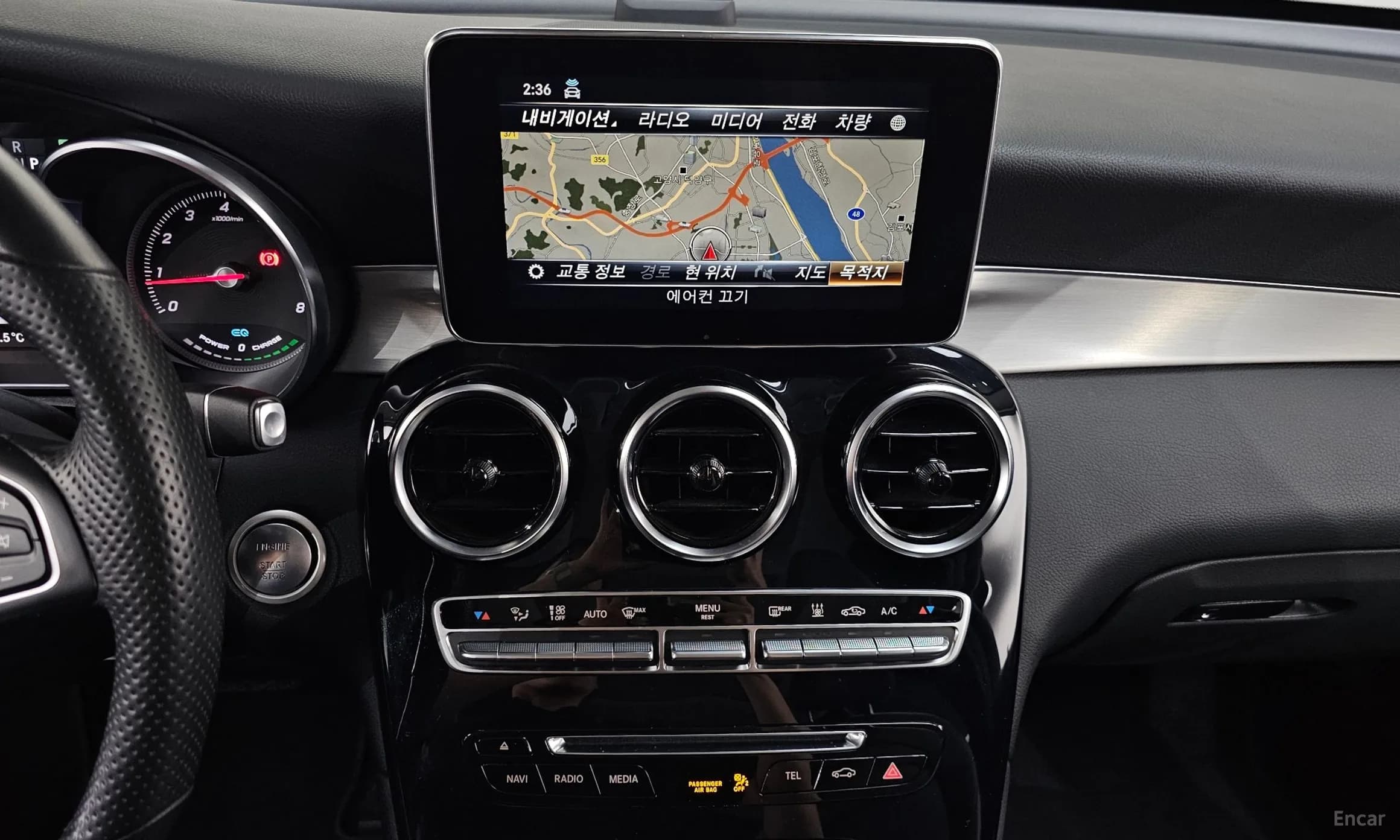 GLC-Class X253