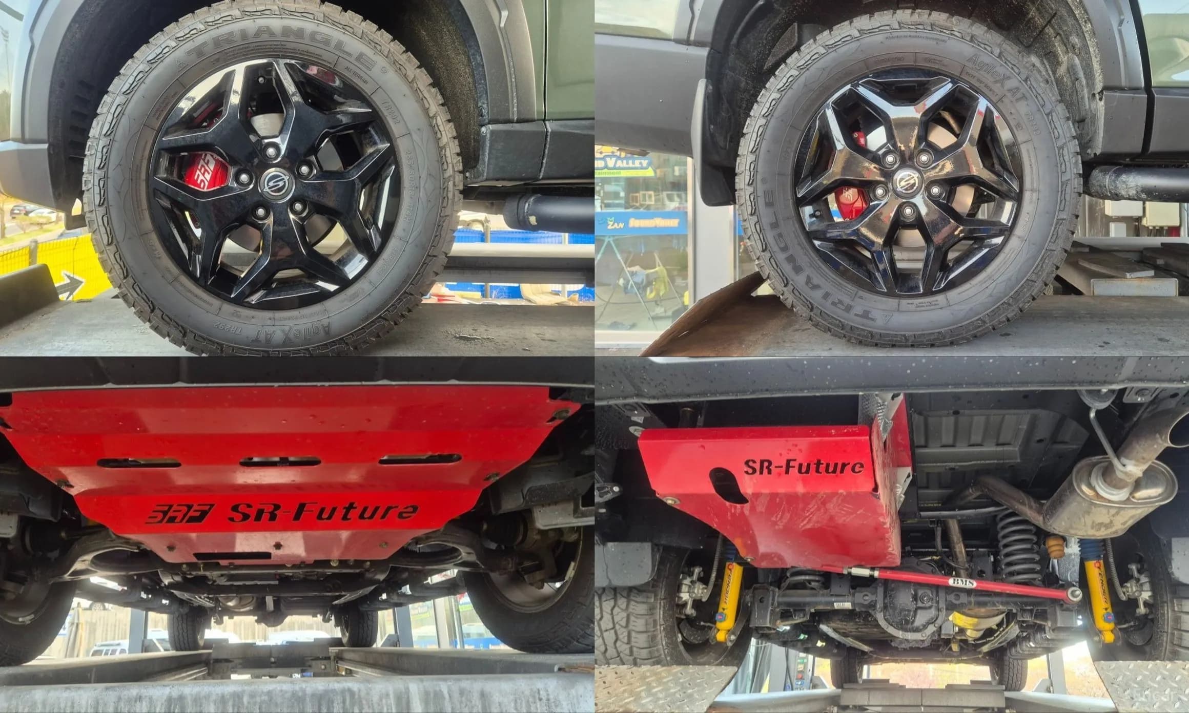 Rexton Sports