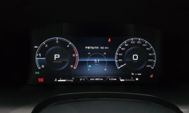 Rexton Sports