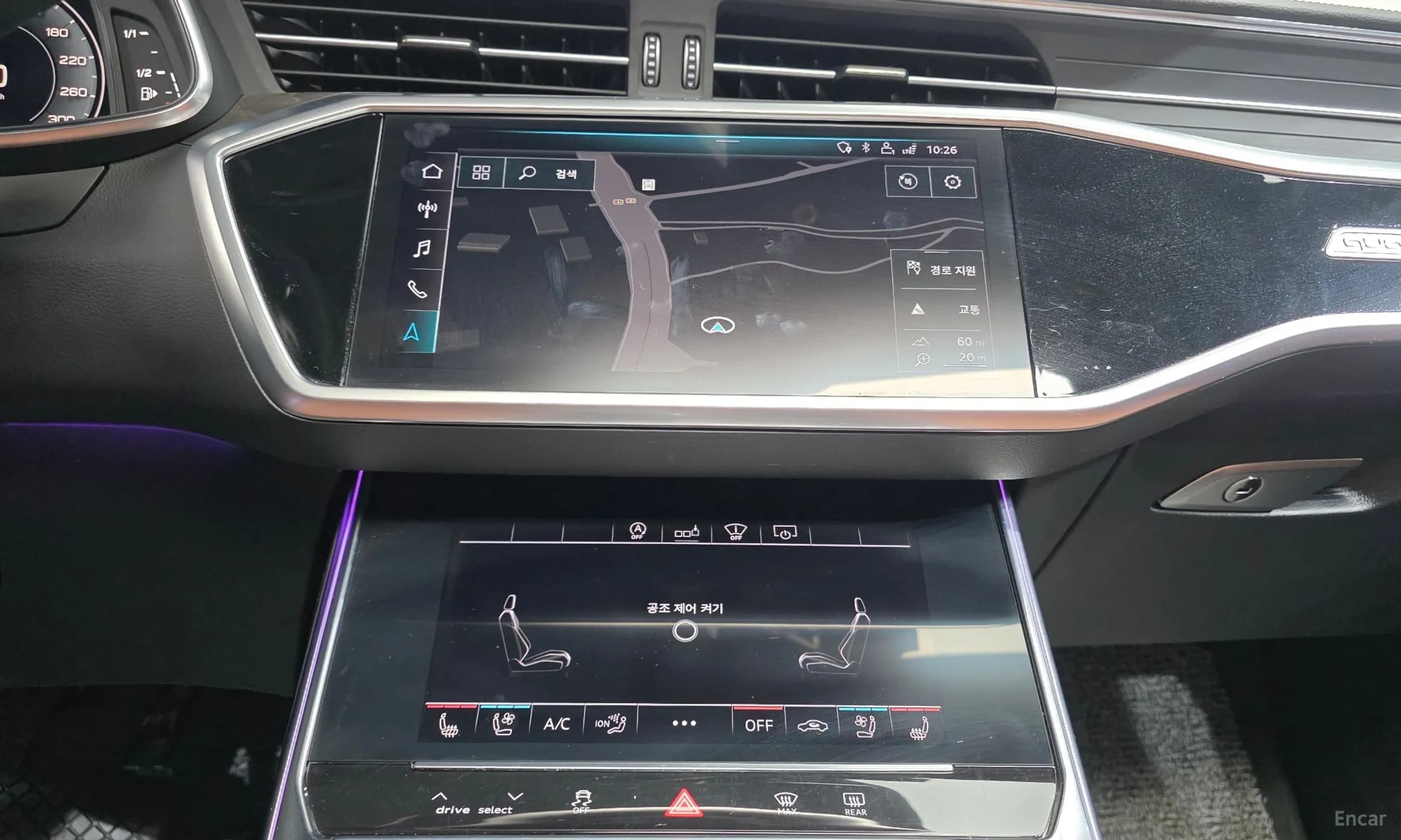 A6 (C8)