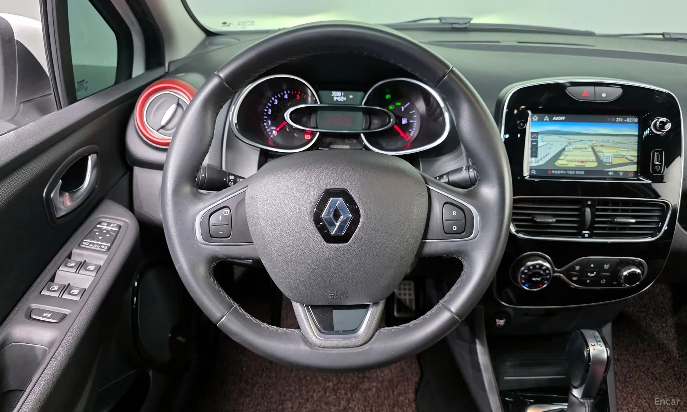 Clio