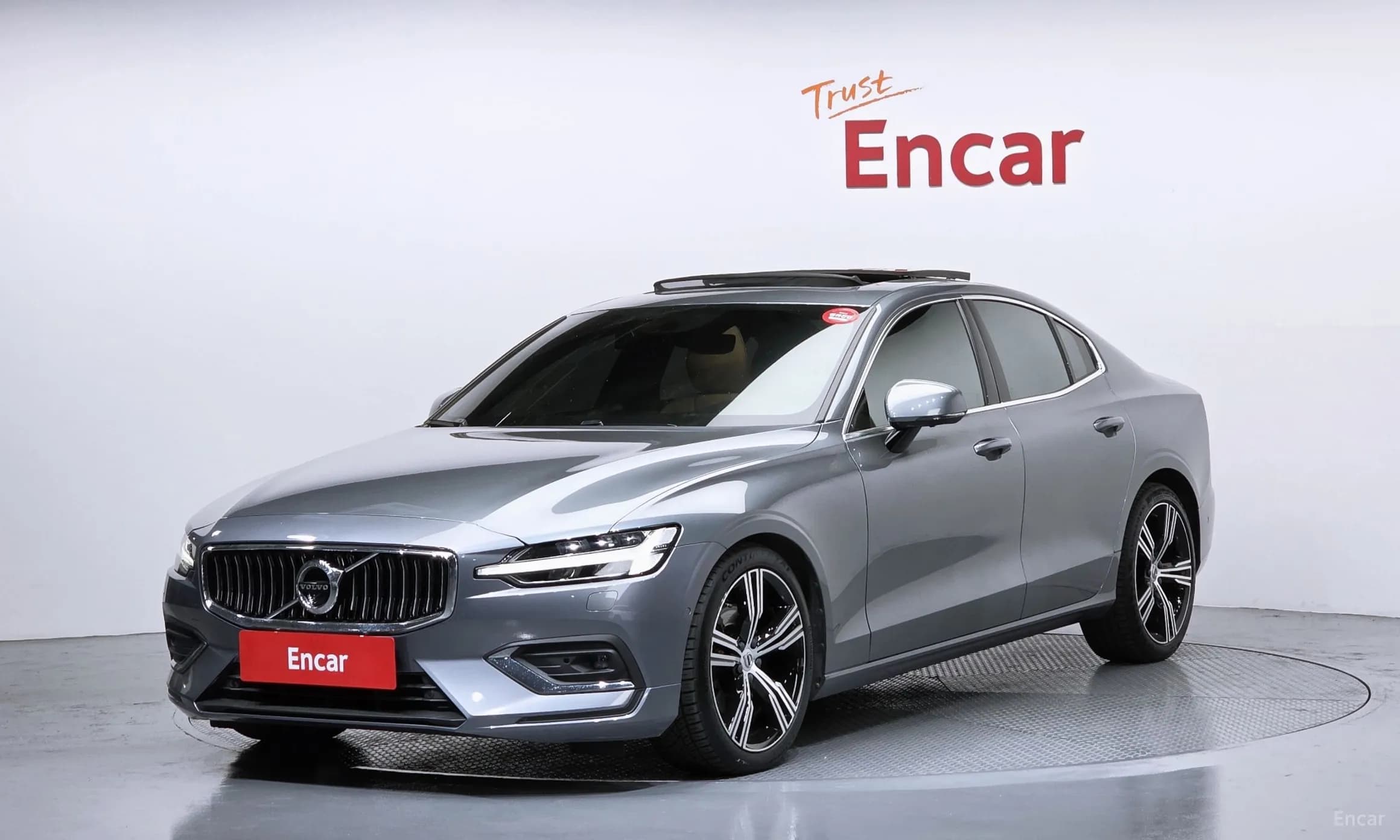 S60 3rd Generation
