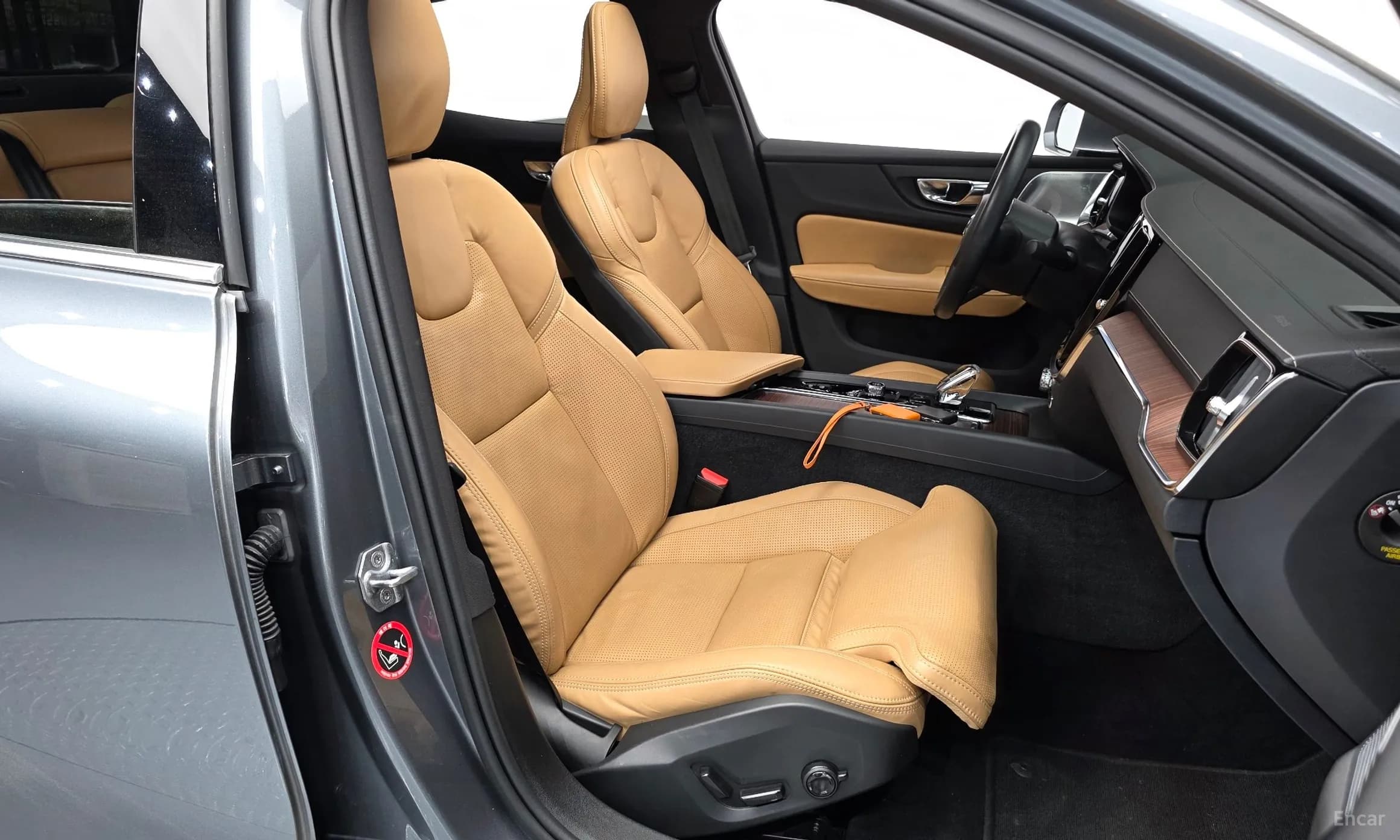 S60 3rd Generation