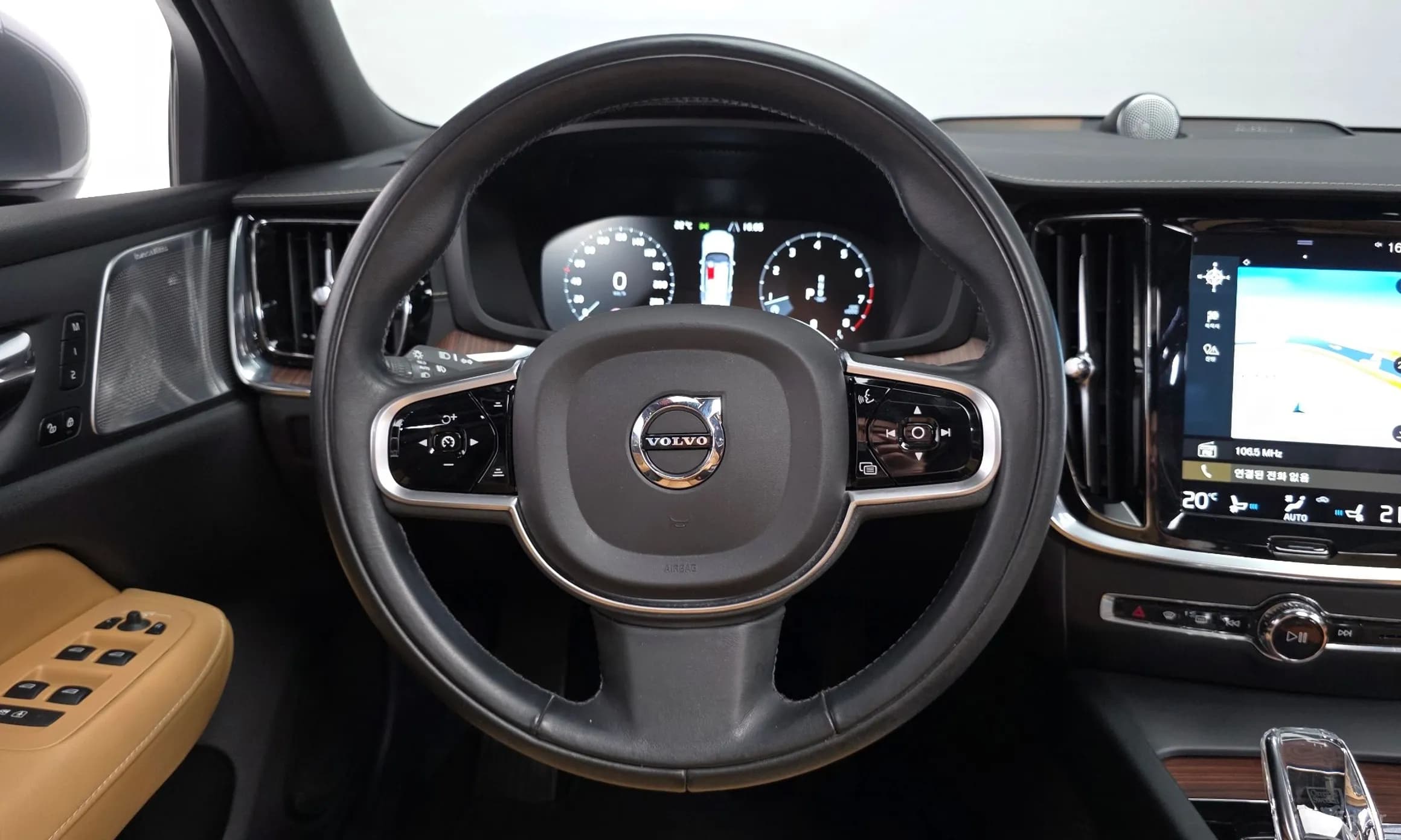 S60 3rd Generation