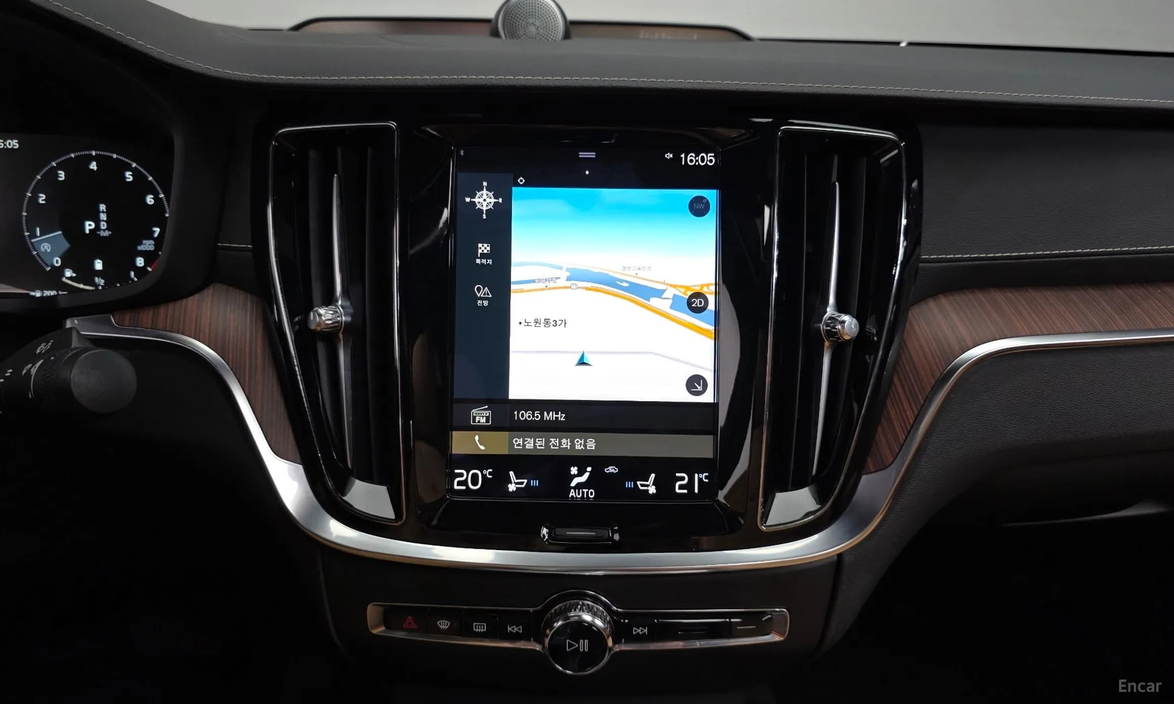 S60 3rd Generation