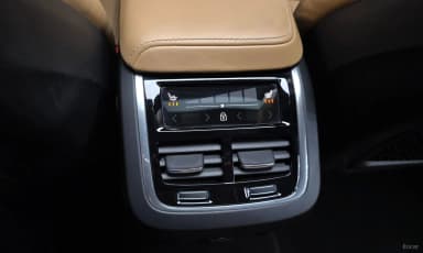 S60 3rd Generation