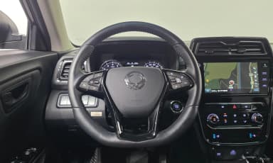 Berry New Tivoli