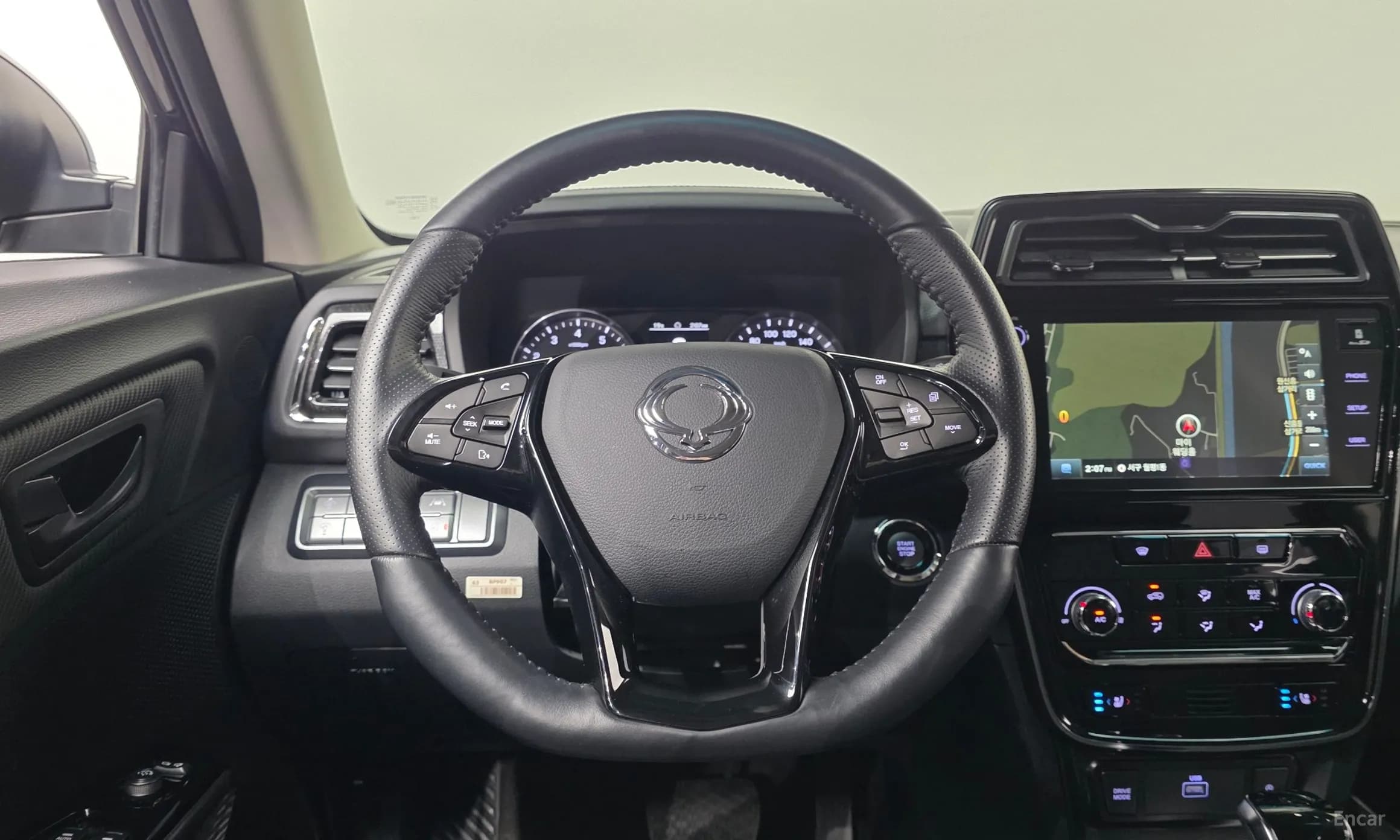 Berry New Tivoli