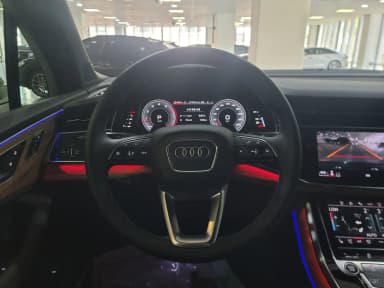 Q7 (4M)