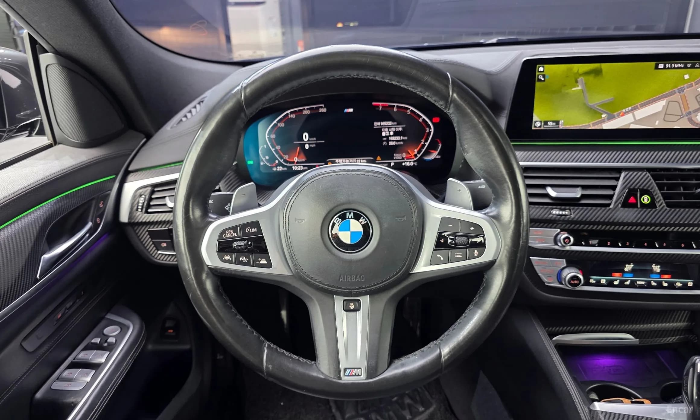 6-Series GT (G32)