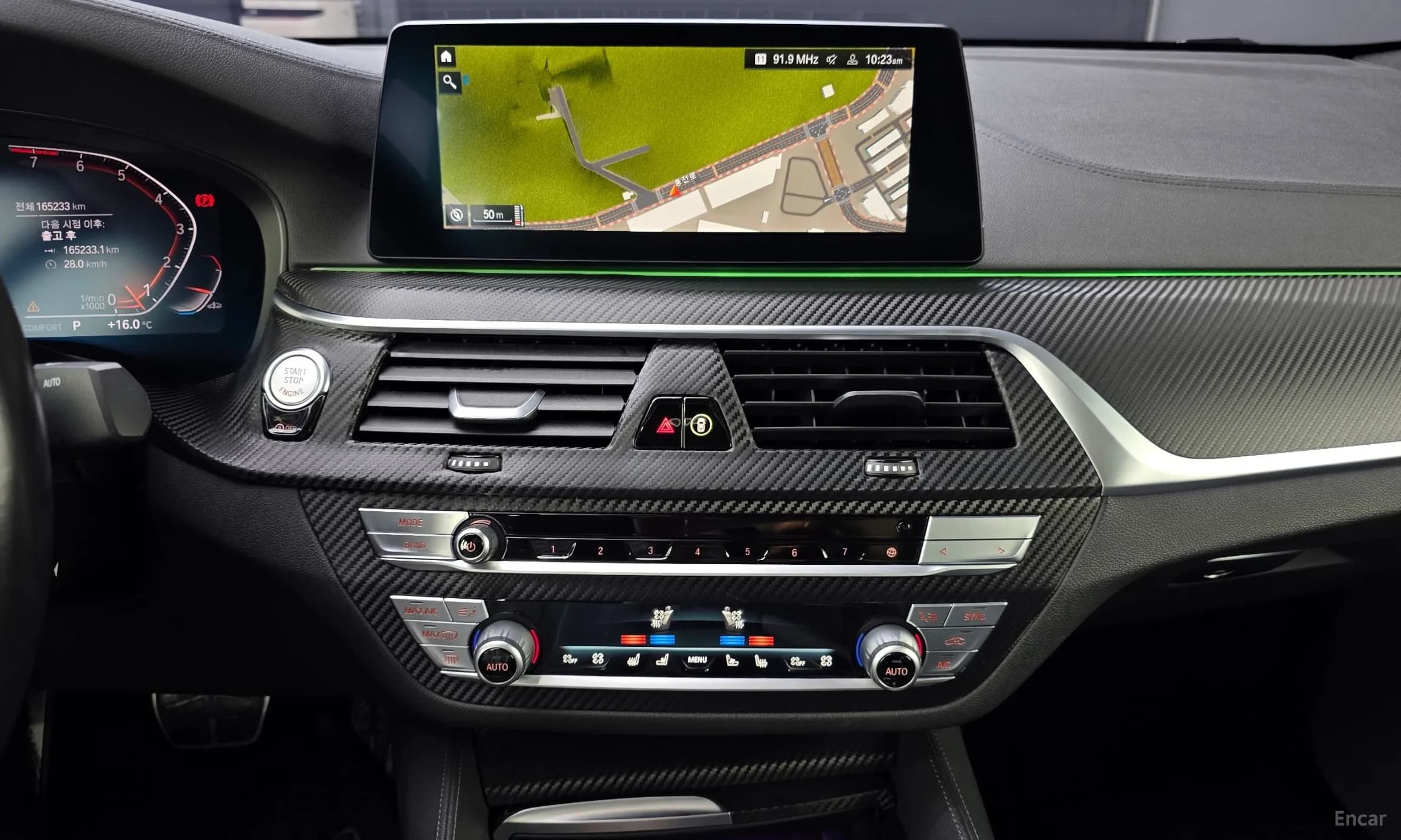 6-Series GT (G32)