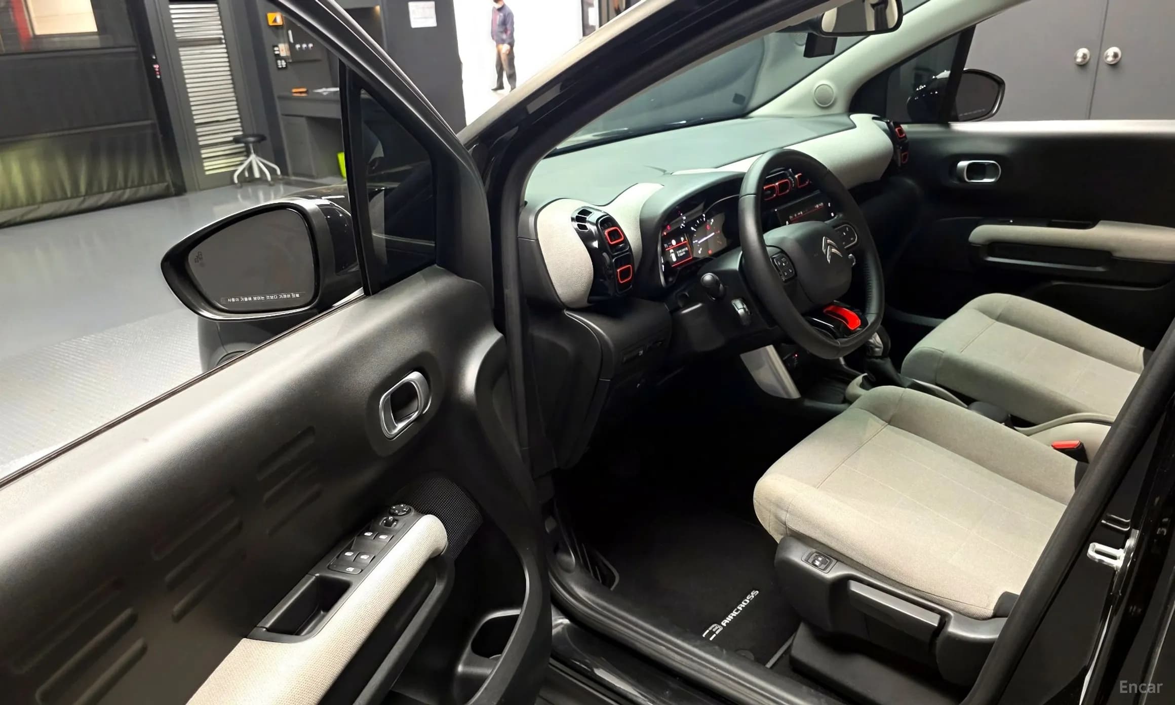 C3 Aircross