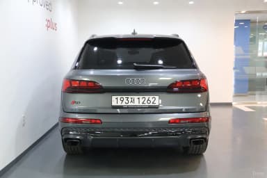 Q7 (4M)