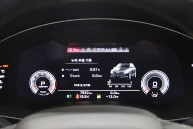 Q7 (4M)
