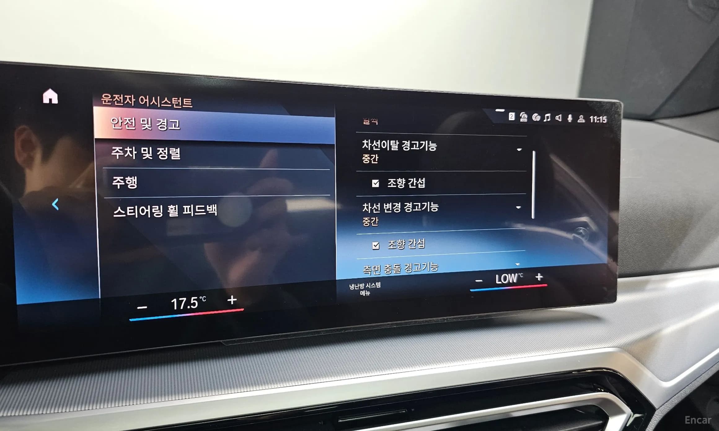 Series 4 (G22)
