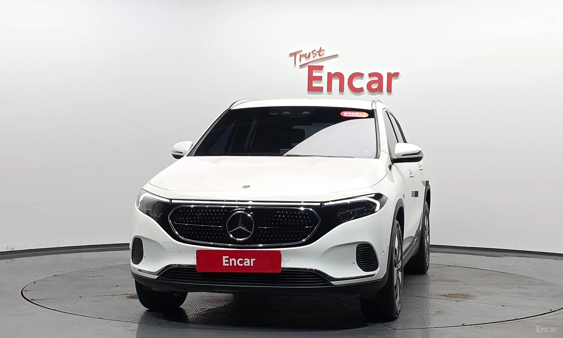 EQA H243