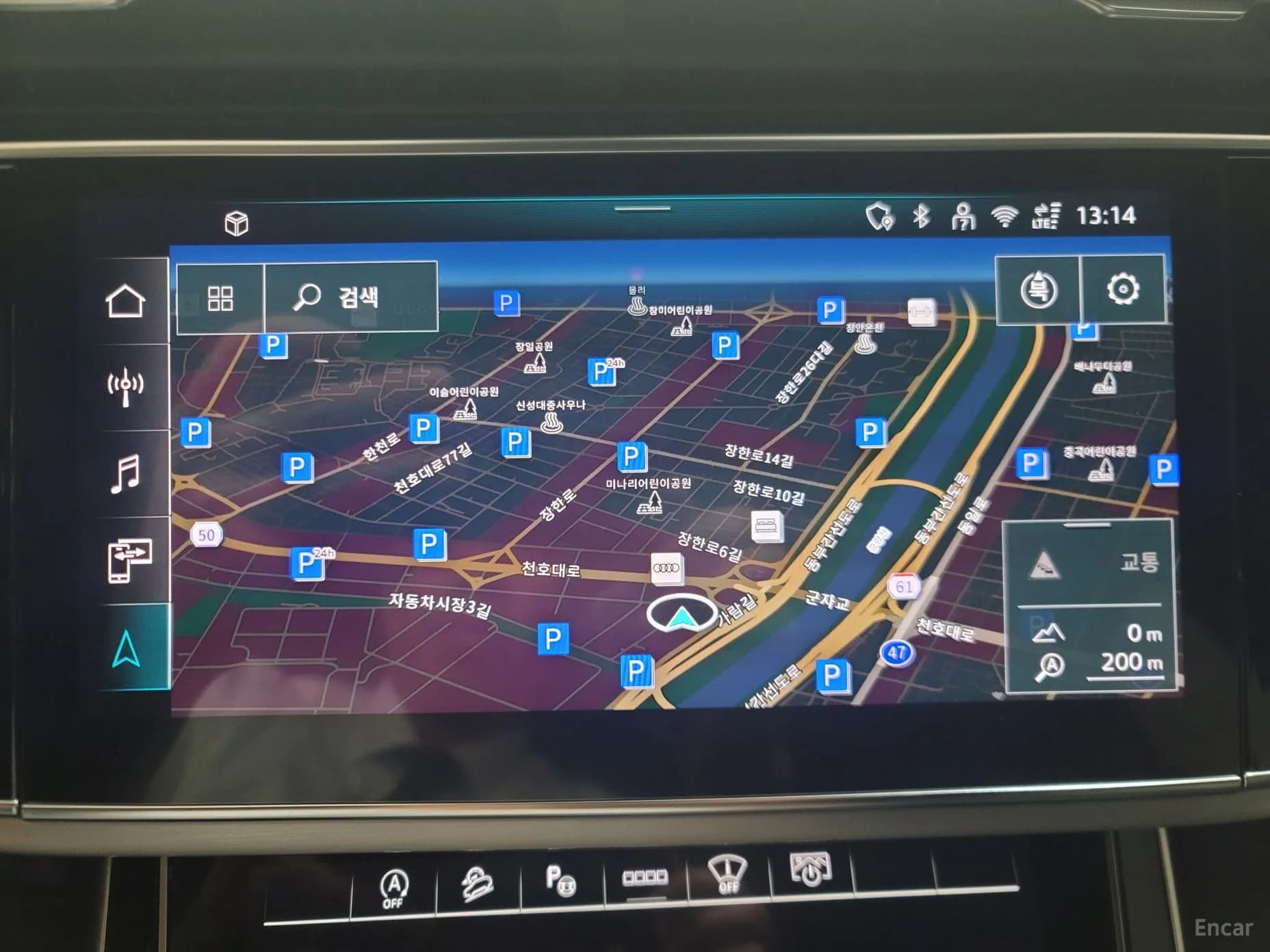 Q7 (4M)