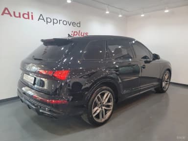 Q7 (4M)