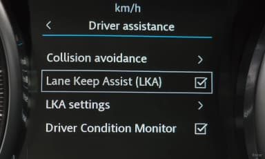 E-PACE