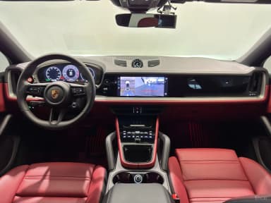 Cayenne (PO536)