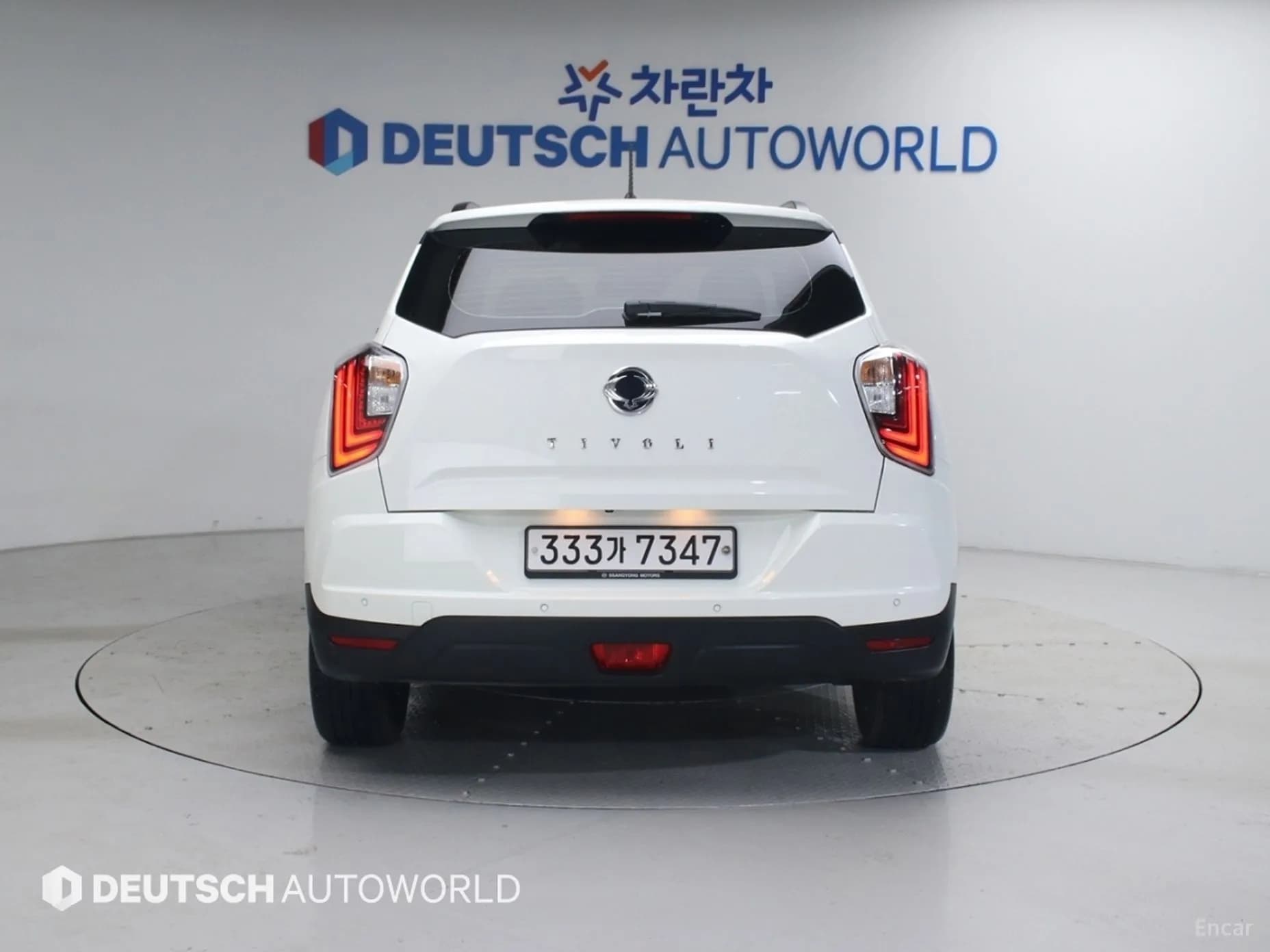 Berry New Tivoli