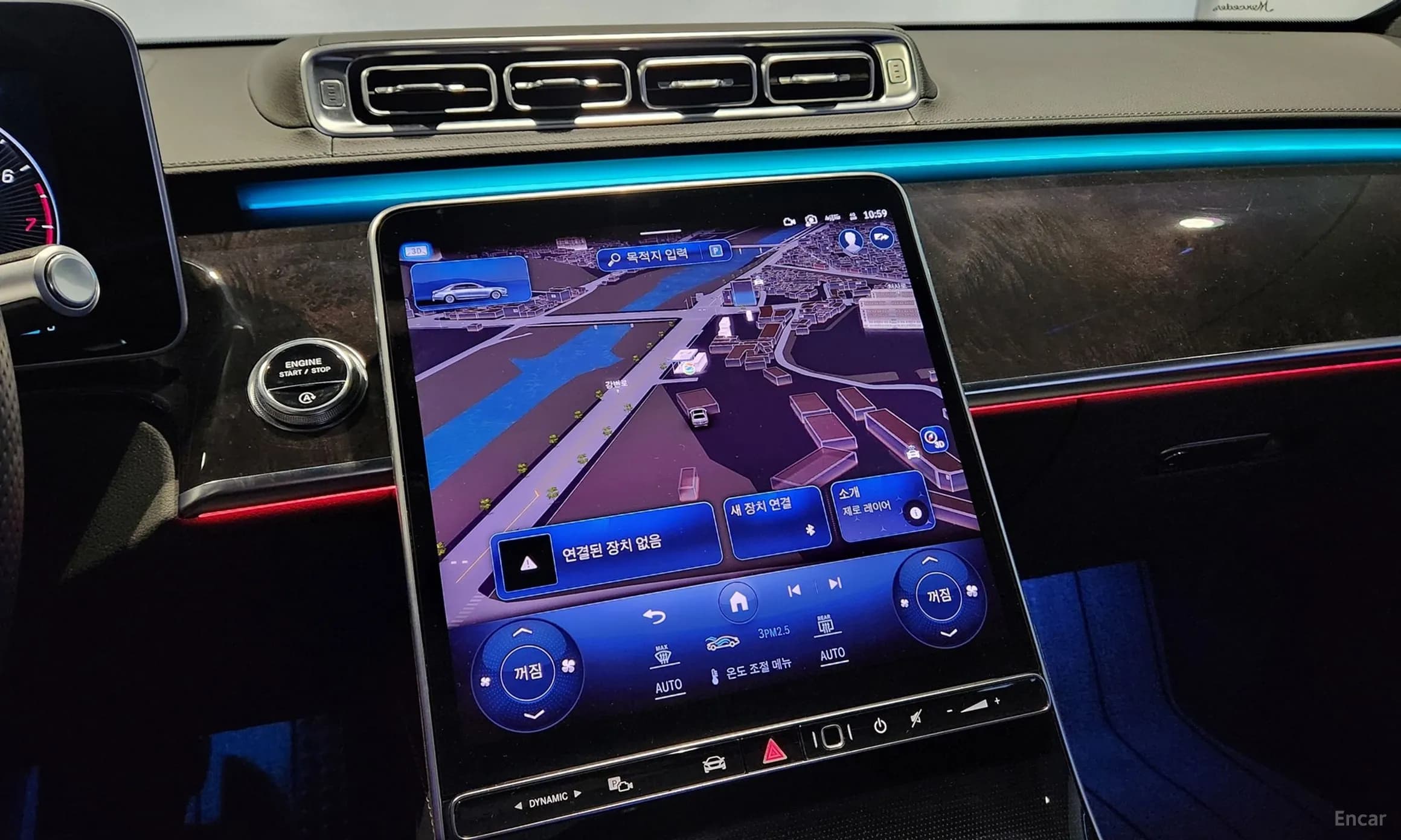 S-Class W223