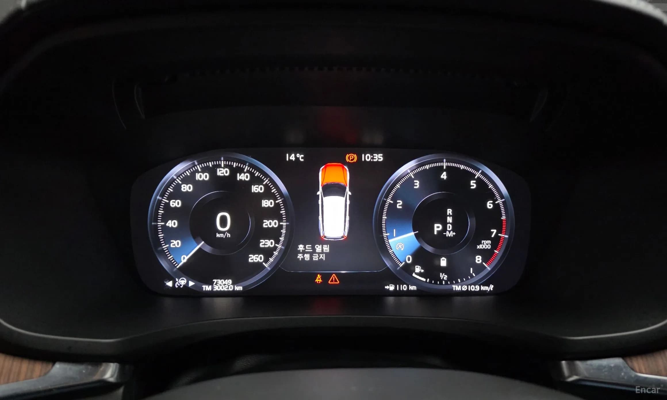 V60 Cross-Country 2nd Generation