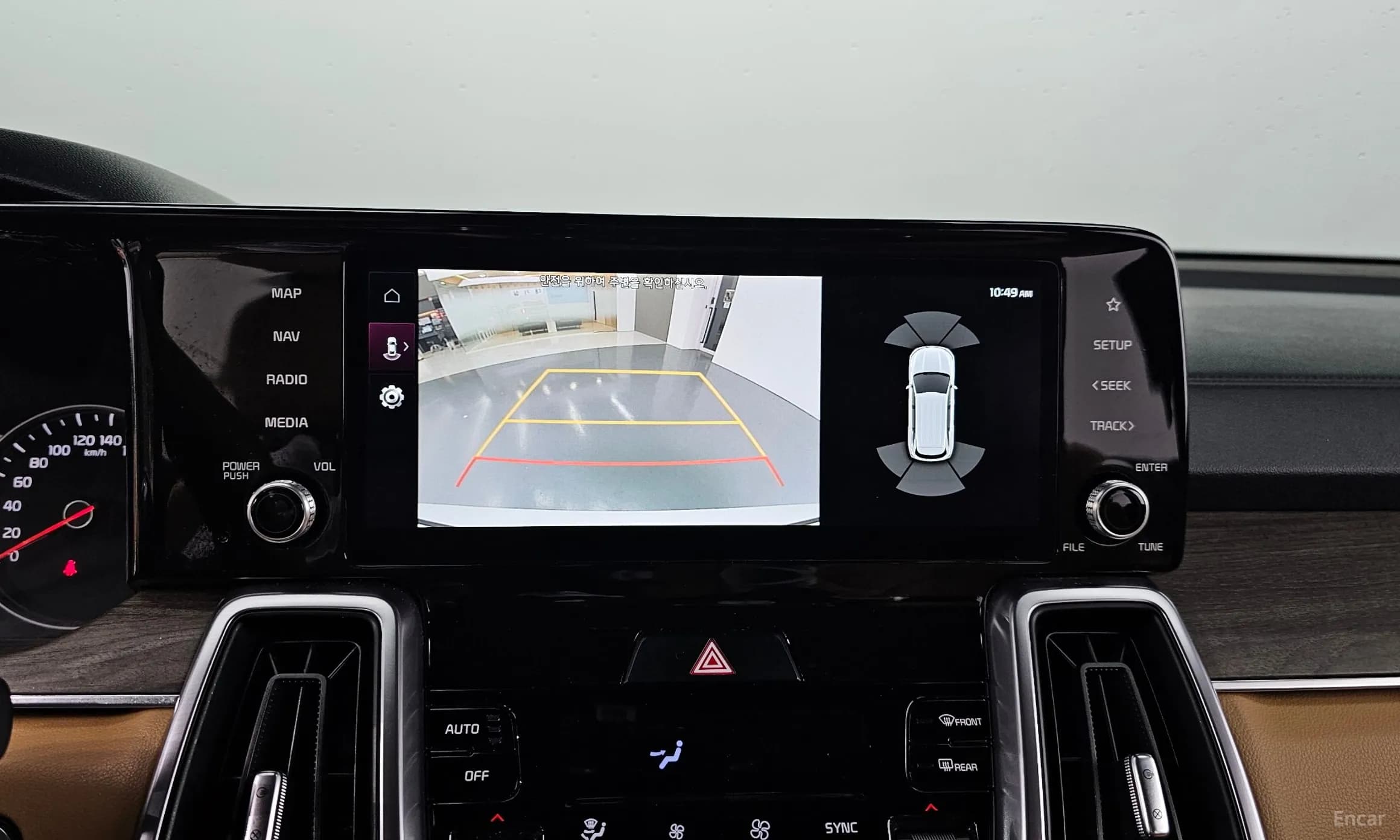 Sorento 4th generation