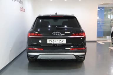 Q7 (4M)