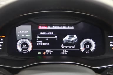 Q7 (4M)