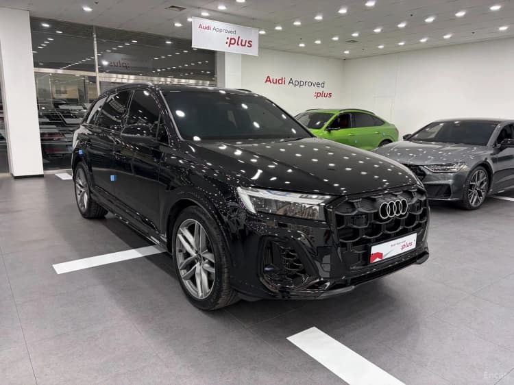 Q7 (4M)