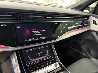 Q7 (4M)