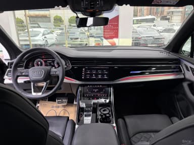Q7 (4M)