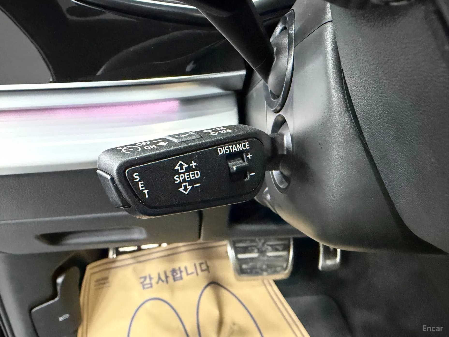 Q7 (4M)
