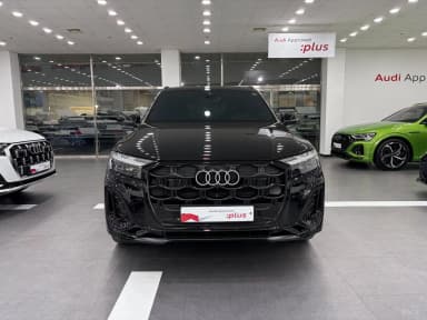 Q7 (4M)