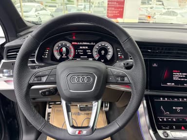 Q7 (4M)