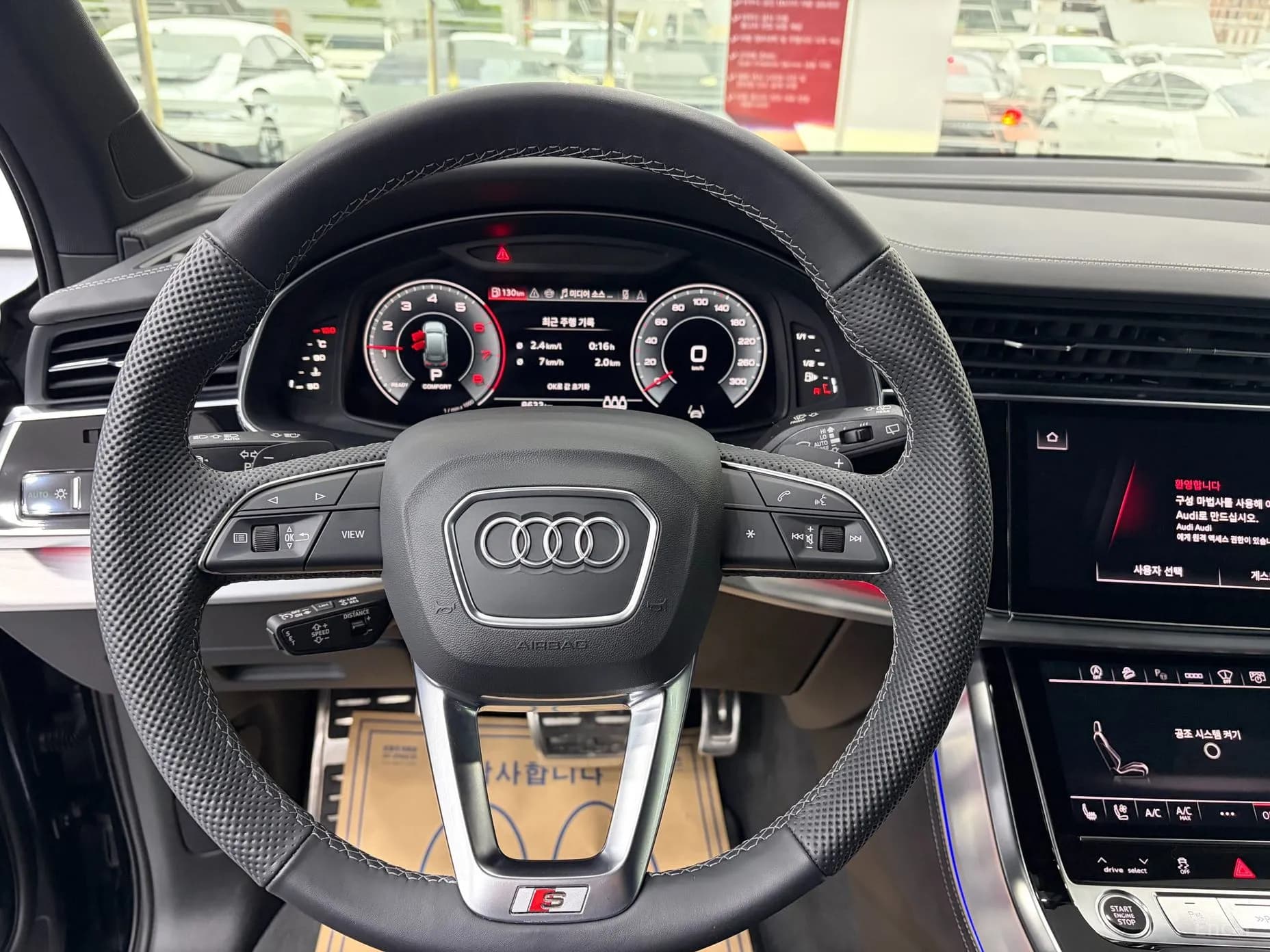 Q7 (4M)