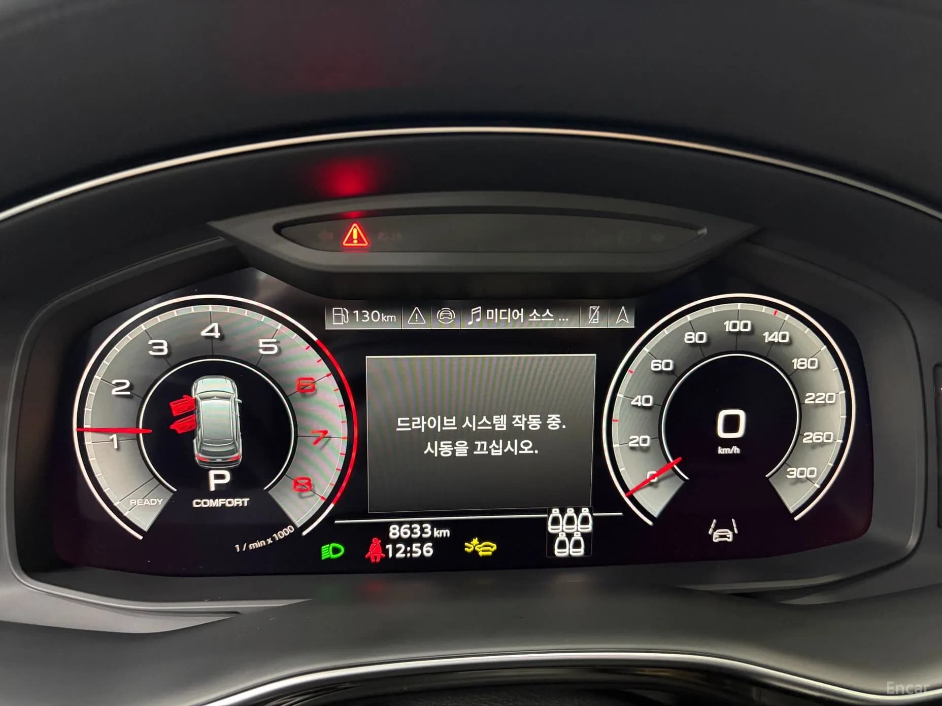 Q7 (4M)