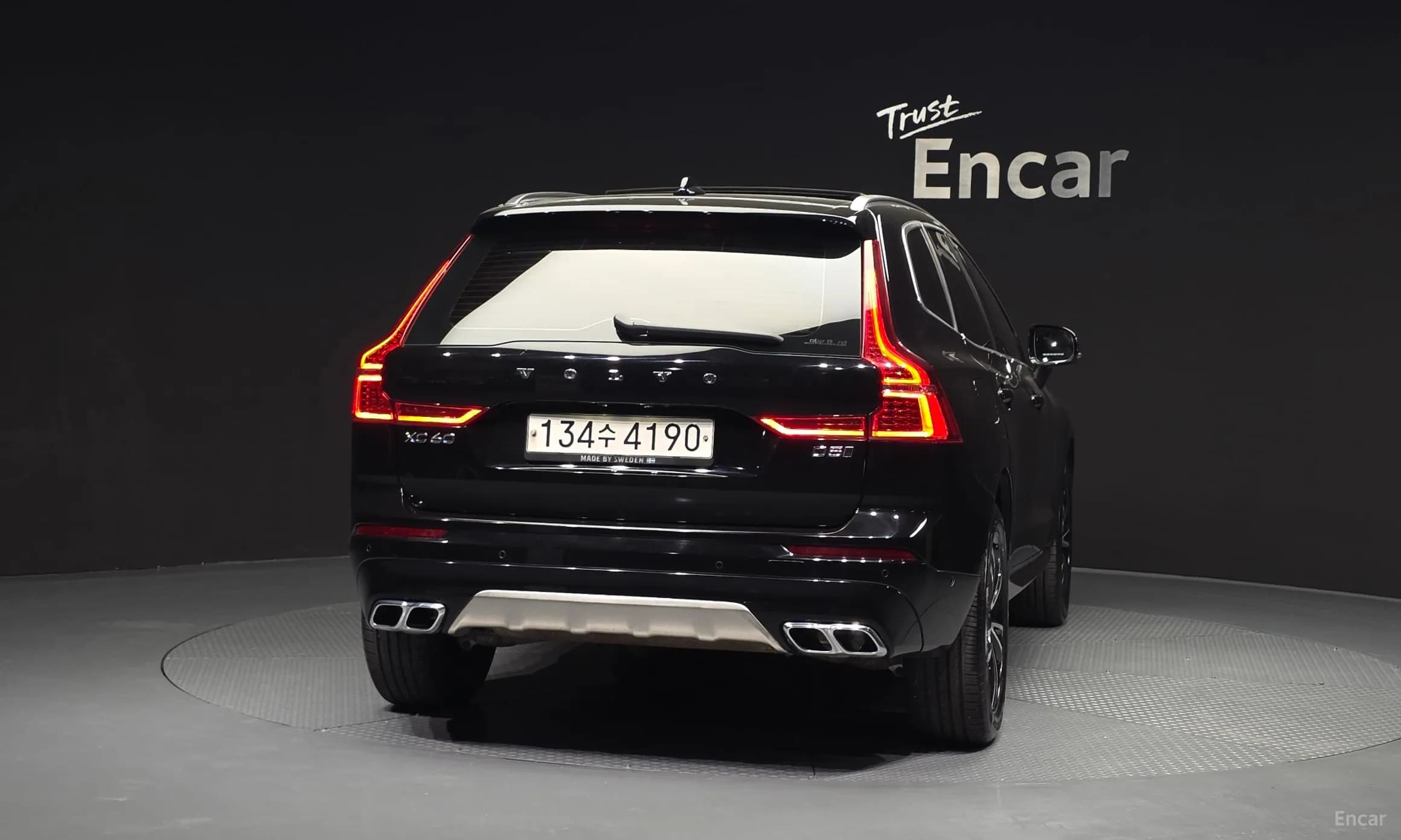 XC60 Gen 2