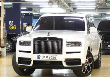 Cullinan