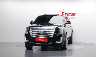 Escalade