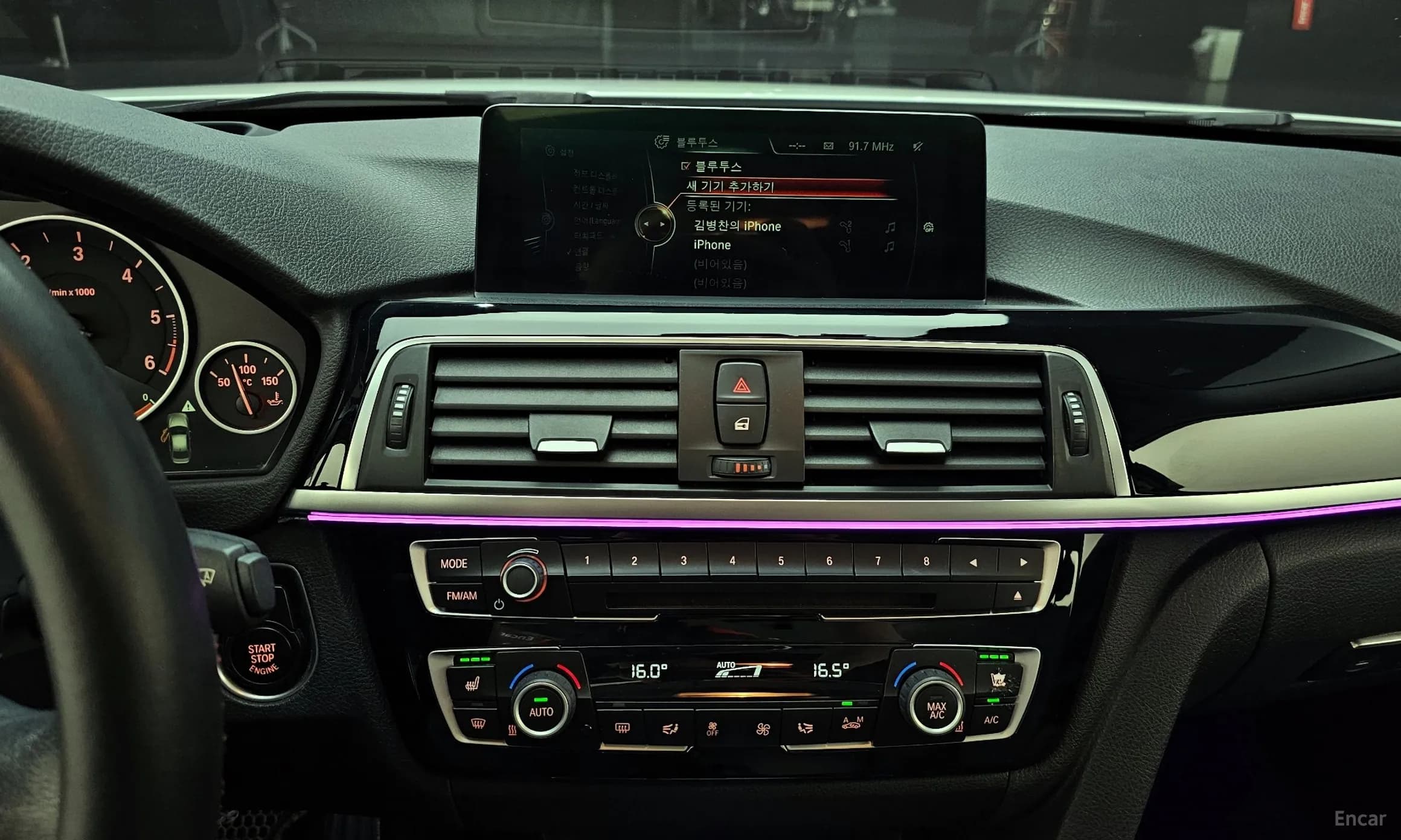 3 Series (F30)