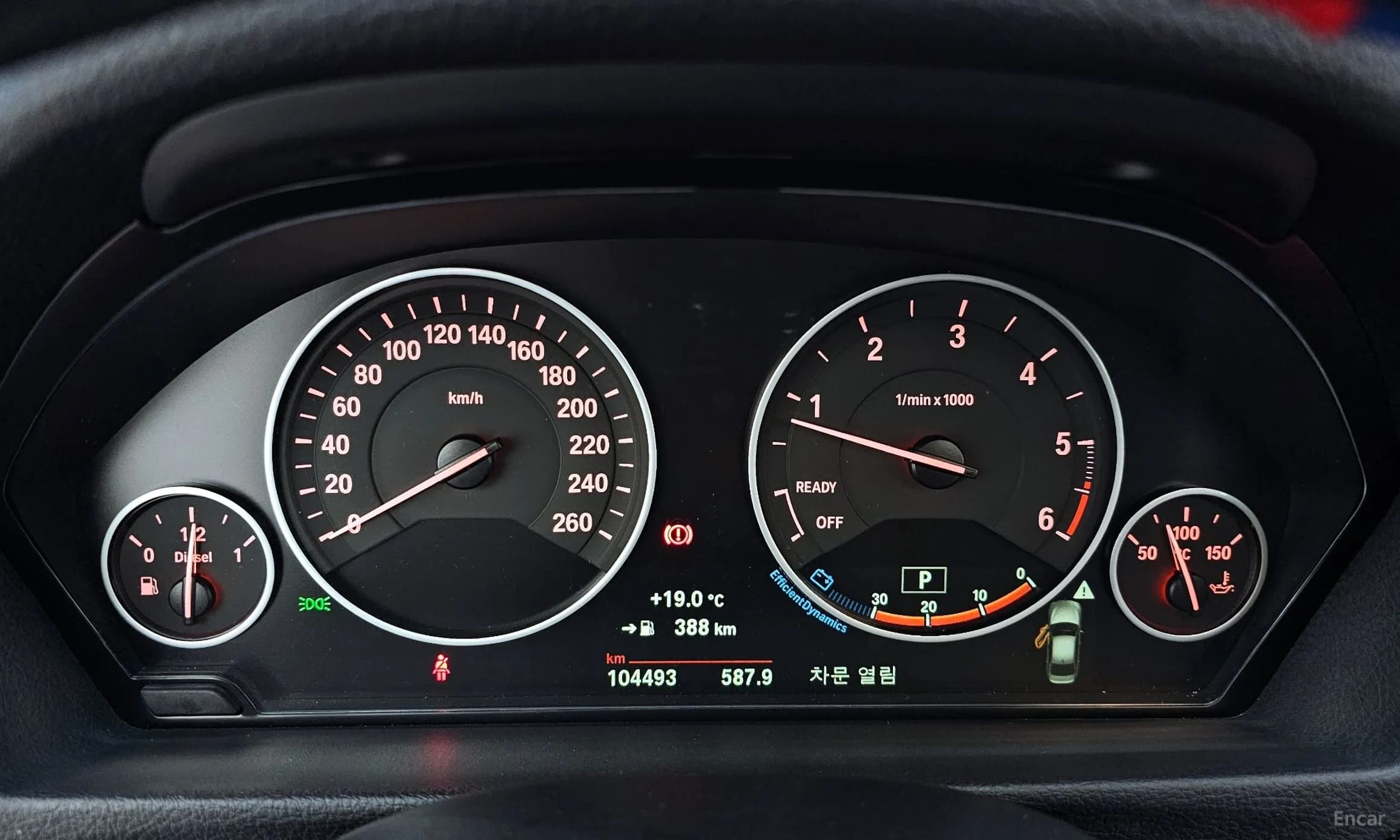 3 Series (F30)