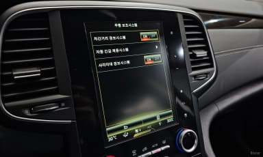 SM6