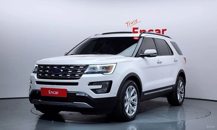 Explorer