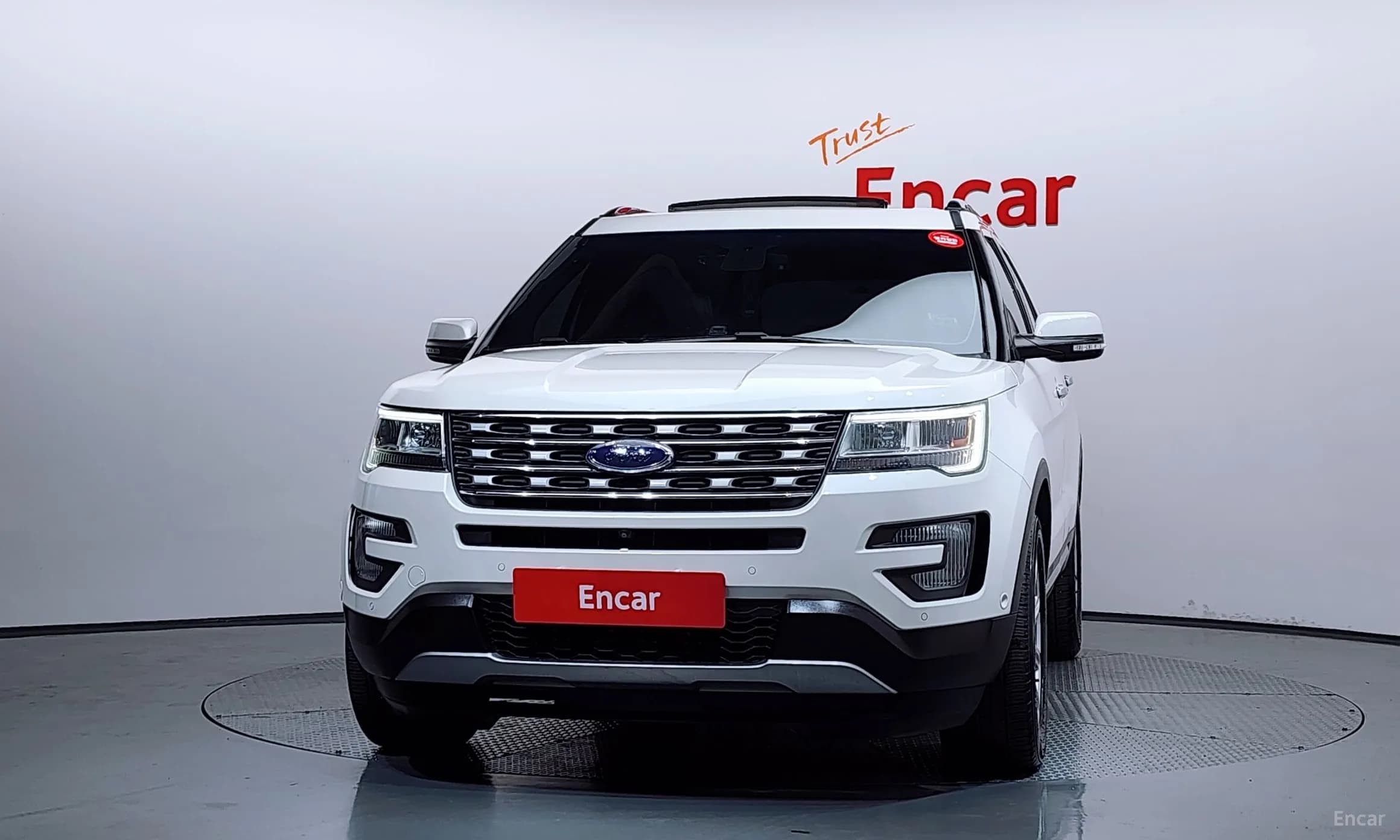 Explorer