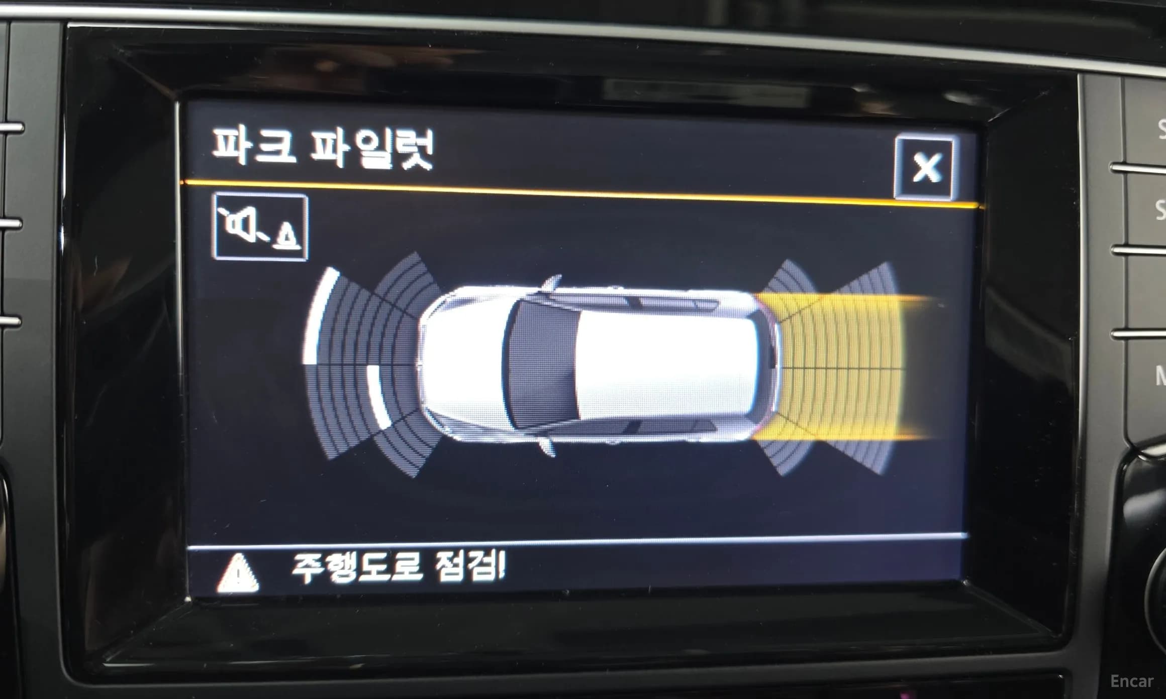 Golf 7th Generation