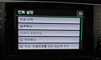 Golf 7th Generation